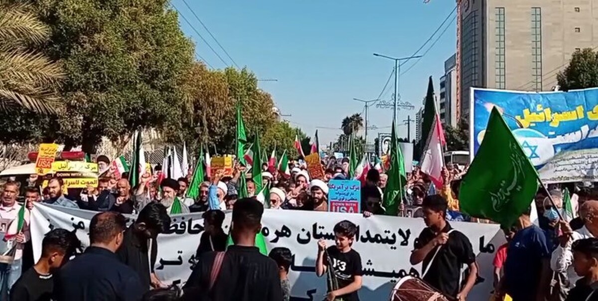 راهپیمایی مردم بندرعباس در محکومیت حادثه تروریستی کرمان