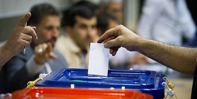 تائیدصلاحیت شدگان و نشدگان انتخابات مجلس / داوطلبان معترض به رد صلاحیت خود تا ۱۹ دی ماه فرصت اعتراض دارند تائیدصلاحیت شدگان و نشدگان انتخابات مجلس / داوطلبان معترض به رد صلاحیت خود تا ۱۹ دی ماه فرصت اعتراض دارند