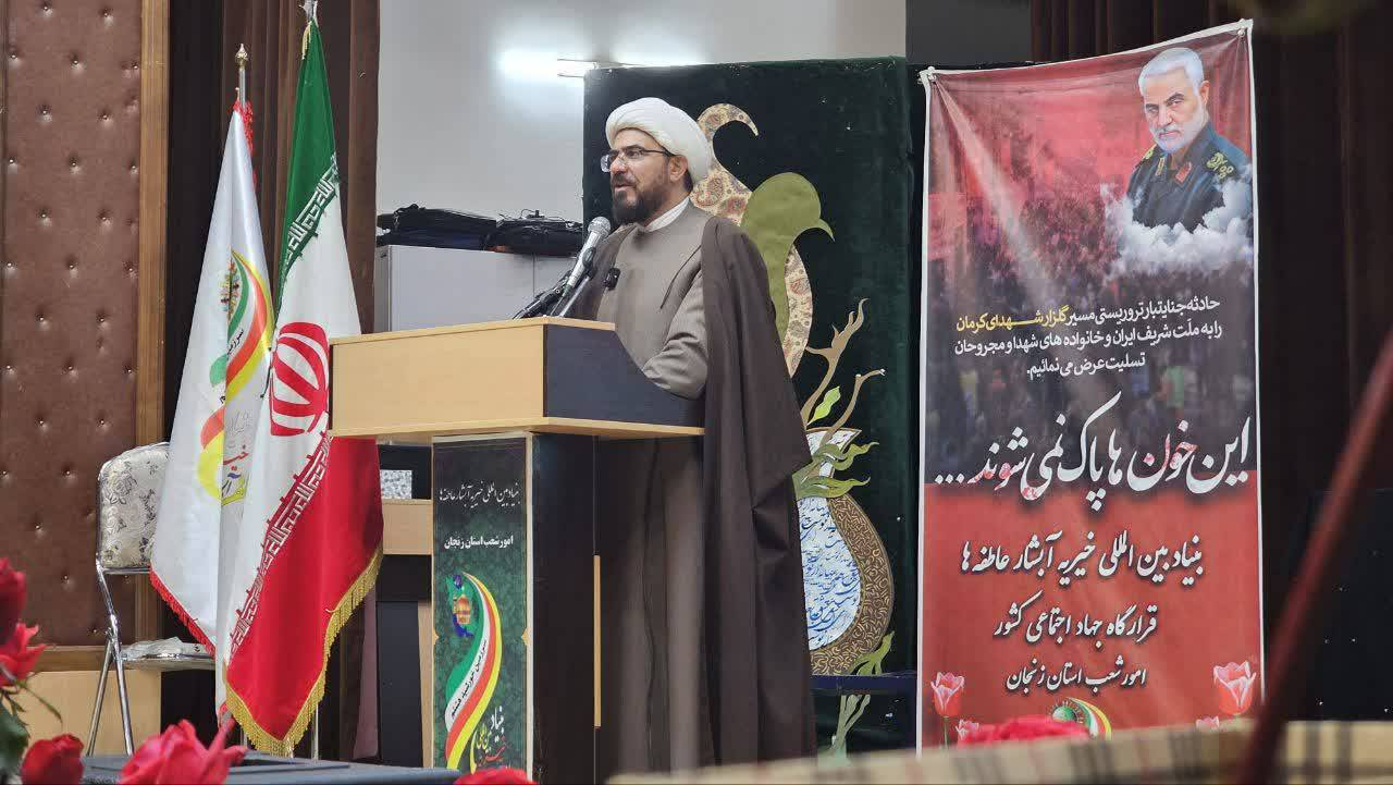ازدواج آسان رویکرد بنیاد بین المللی خیریه آبشار عاطفهها است ازدواج آسان رویکرد بنیاد بین المللی خیریه آبشار عاطفهها است
