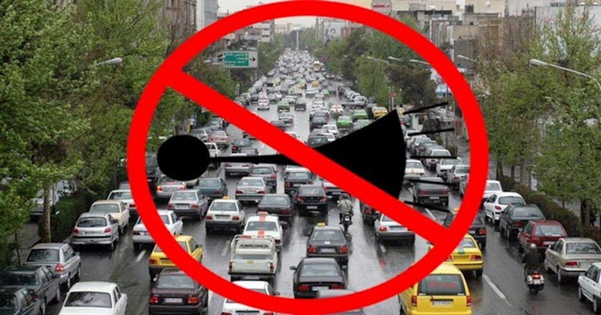 صدور 11 هزار فقره اعمال قانون برای آلودگی صوتی خودروها
