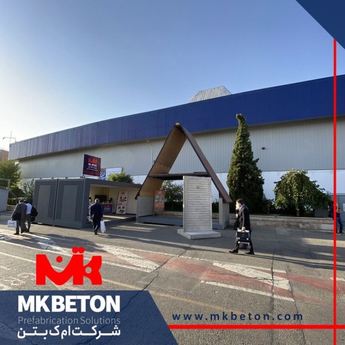 قیمت ویلا پیش ساخته چقدر است؟ قیمت ویلا پیش ساخته چقدر است؟