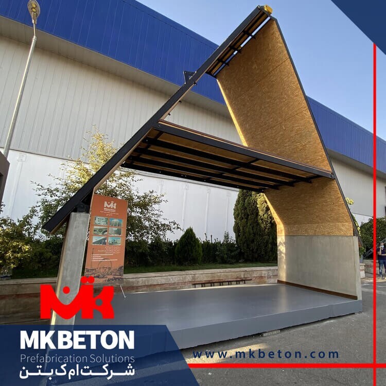 قیمت ویلا پیش ساخته چقدر است؟ قیمت ویلا پیش ساخته چقدر است؟