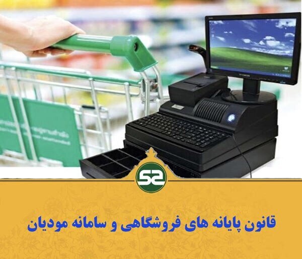 خلاصه مهمترین های امروز صحن بهارستان