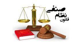 خلاصه مهمترین های امروز صحن بهارستان
