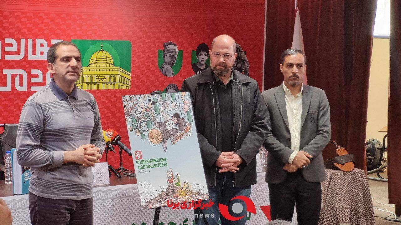 برگزاری دومین نشست رسانهای چهاردهمین جشنواره مردمی فیلم عمار برگزاری دومین نشست رسانهای چهاردهمین جشنواره مردمی فیلم عمار
