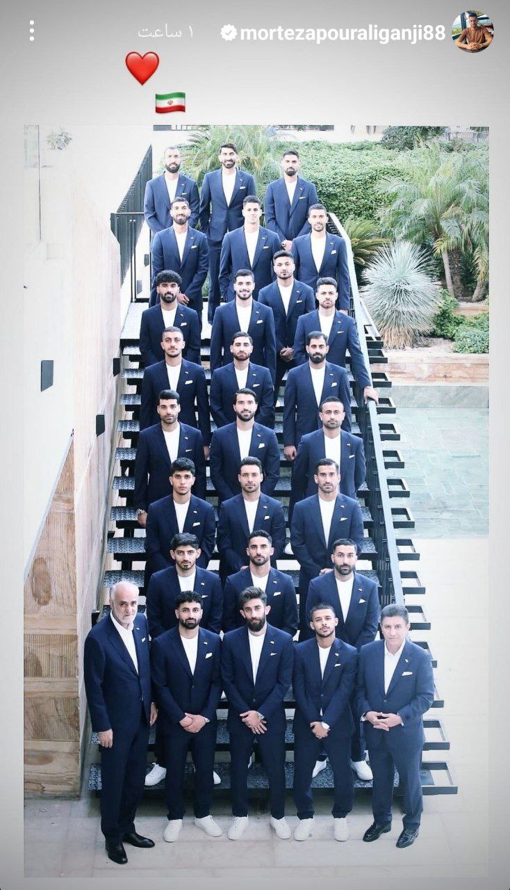 پیام ستاره پرسپولیس پس از سفر به قطر+ عکس پیام ستاره پرسپولیس پس از سفر به قطر+ عکس