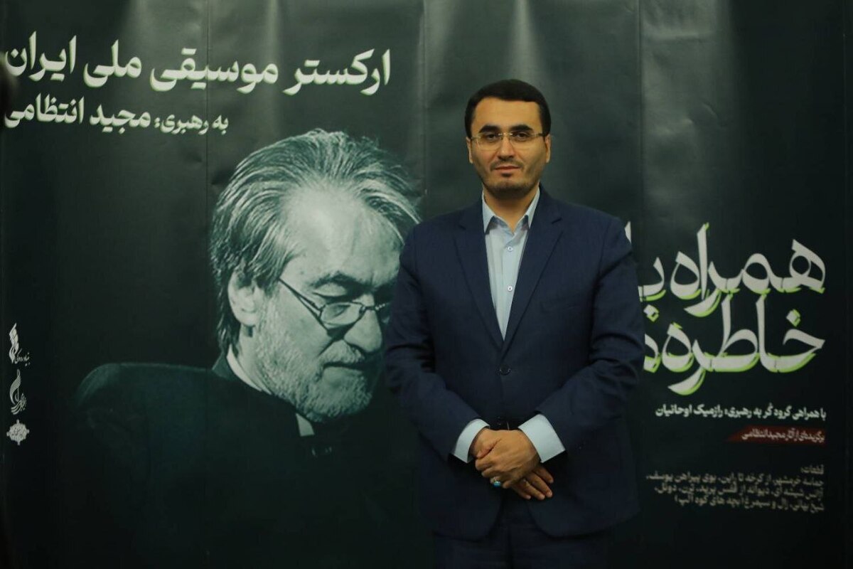 بنیاد رودکی در حال محکم کردن رد پای هنر ایرانی در کشور  است