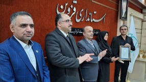 قزوین در تدوین معیارهای استانداردها می تواند پیشگام کشور باشد