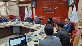 آماده برگزاری دوره های آموزشی استاندارد و محیط زیست در اتاق بازرگی قزوین هستیم