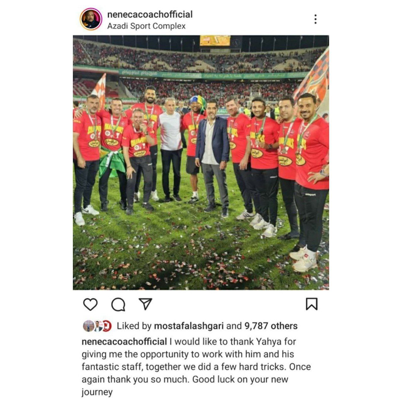 دومین خروجی سرشناس پرسپولیس لو رفت+ عکس دومین خروجی سرشناس پرسپولیس لو رفت+ عکس