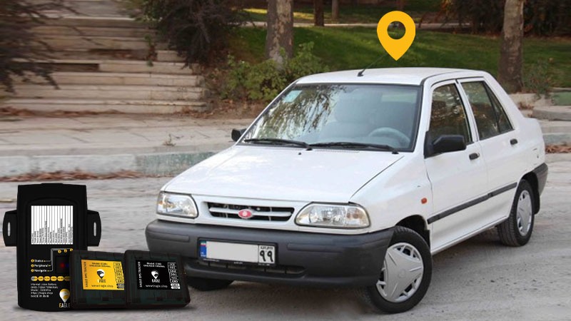 پک ضد سرقت پراید؛ نوآوری جدید در هوشمندی و امنیت