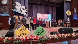 جشنواره سرود و هنرهای نمایشی در قزوین به کار خود پایان داد