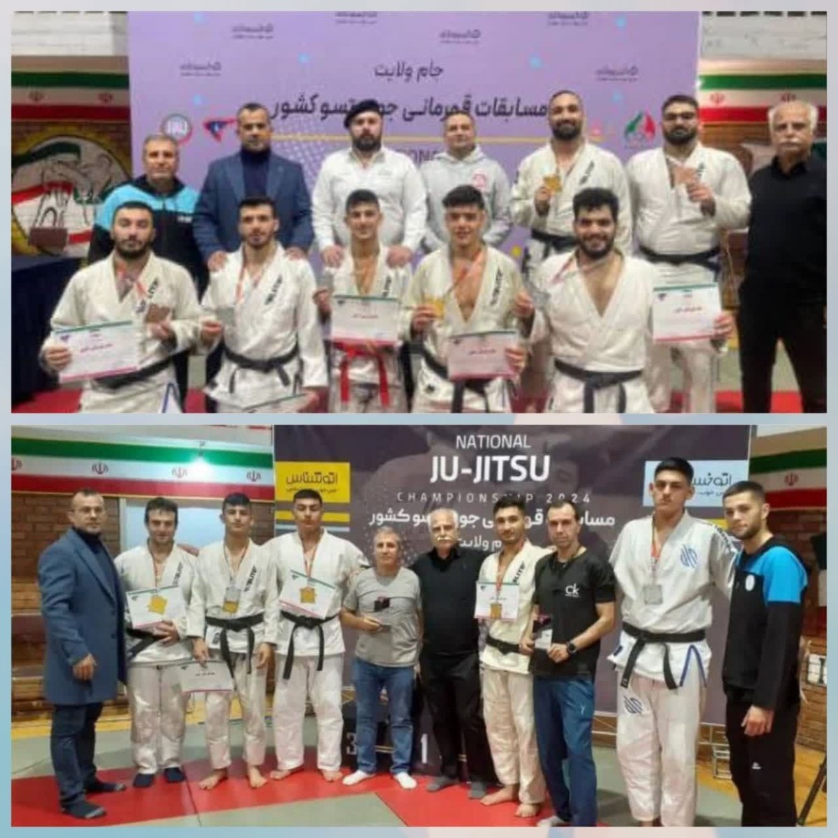 گیلان قهرمان امید و بزرگسالان مسابقات جوجیتسوی کشور 