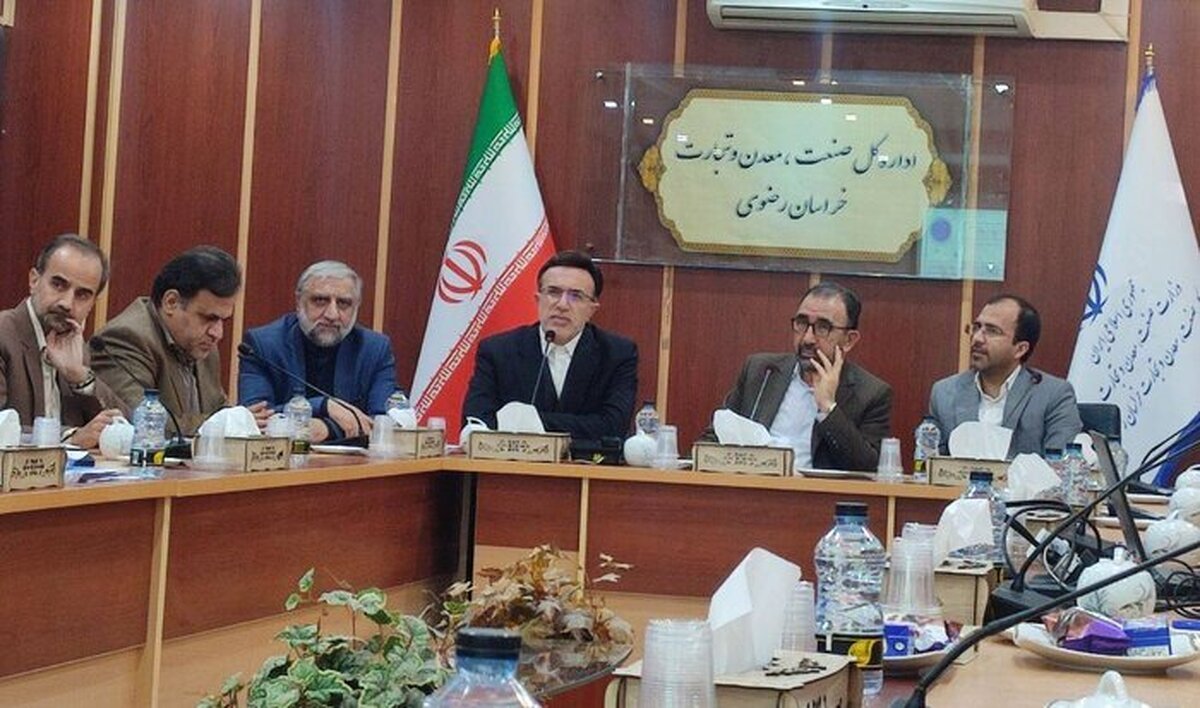 استاندار خراسان رضوی: واحدهای راکد صنعتی تا پایان سال باید تعیین تکلیف شوند