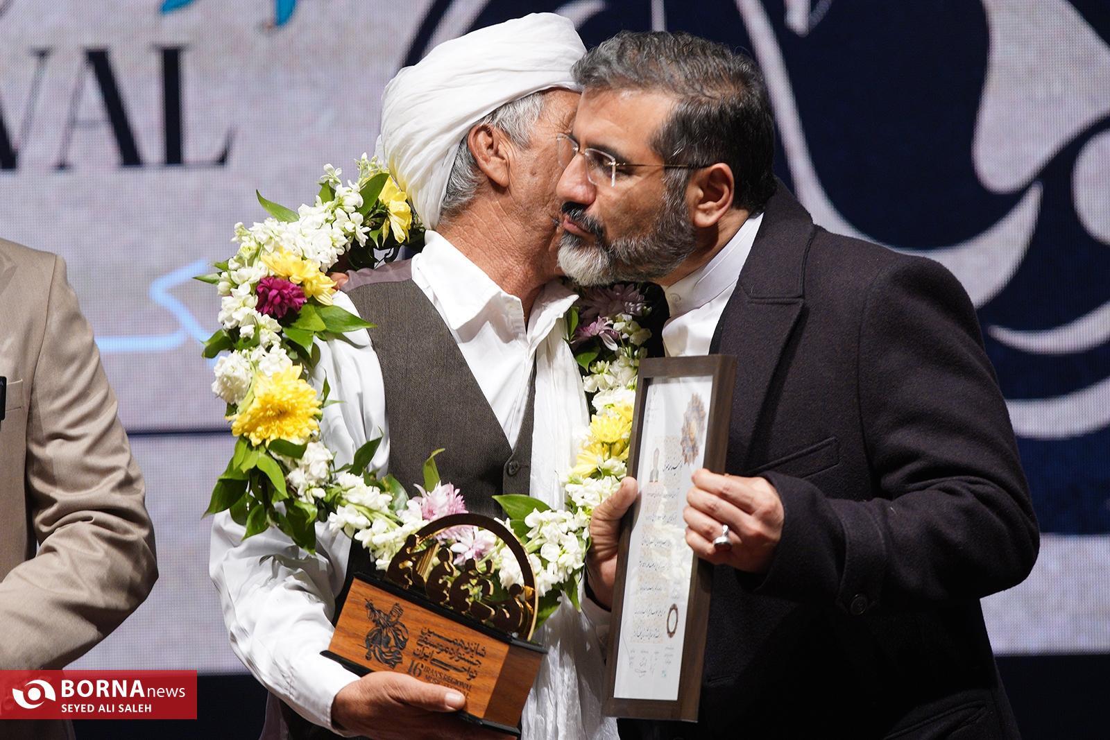 شانزدهمین جشنواره ملی موسیقی نواحی به ایستگاه پایانی رسید شانزدهمین جشنواره ملی موسیقی نواحی به ایستگاه پایانی رسید