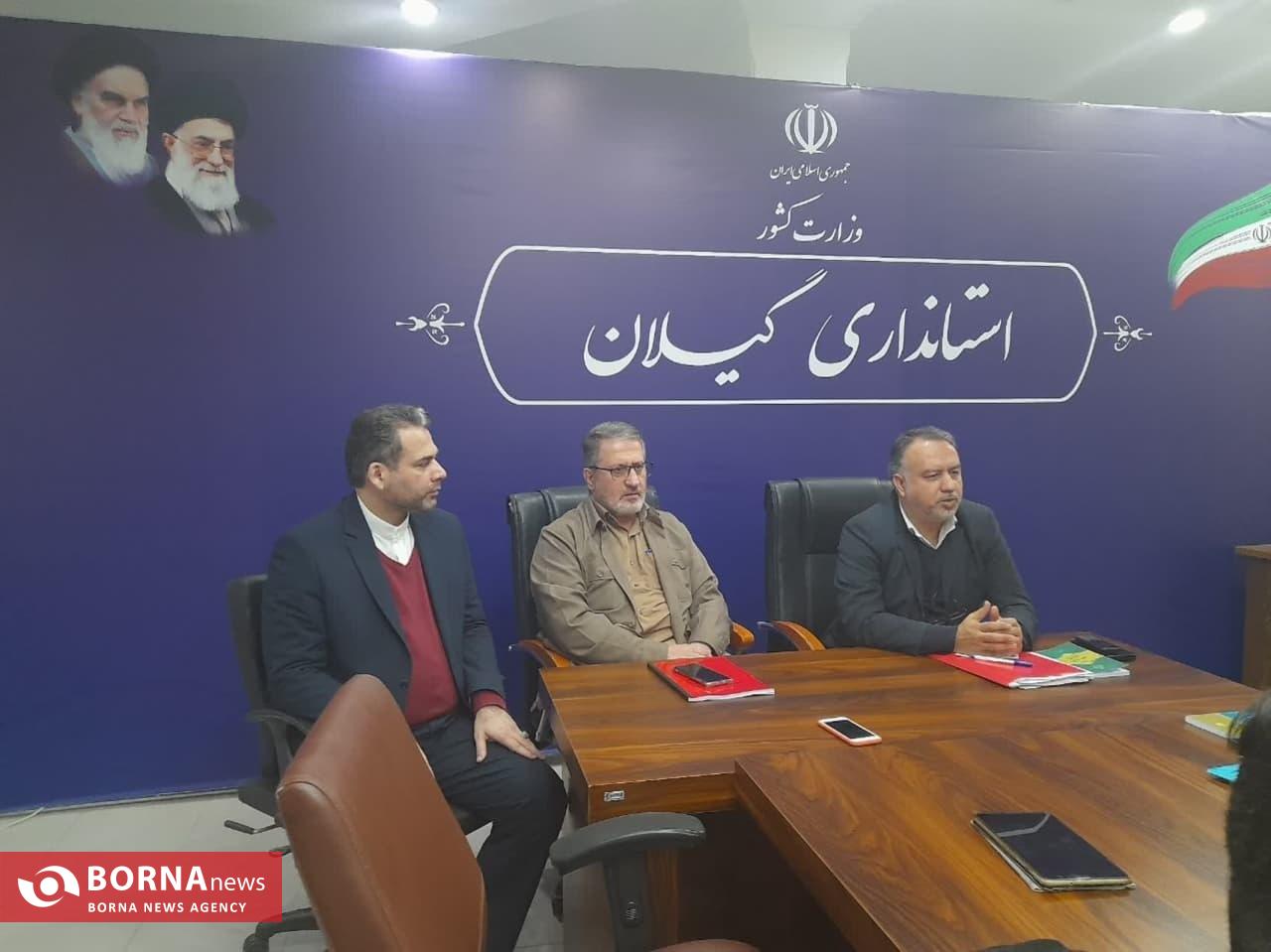 سامانه مالی انتخابات جهت شفافیت و نظارت بر تامین منابع مالی کاندیداها طراحی شده است سامانه مالی انتخابات جهت شفافیت و نظارت بر تامین منابع مالی کاندیداها طراحی شده است