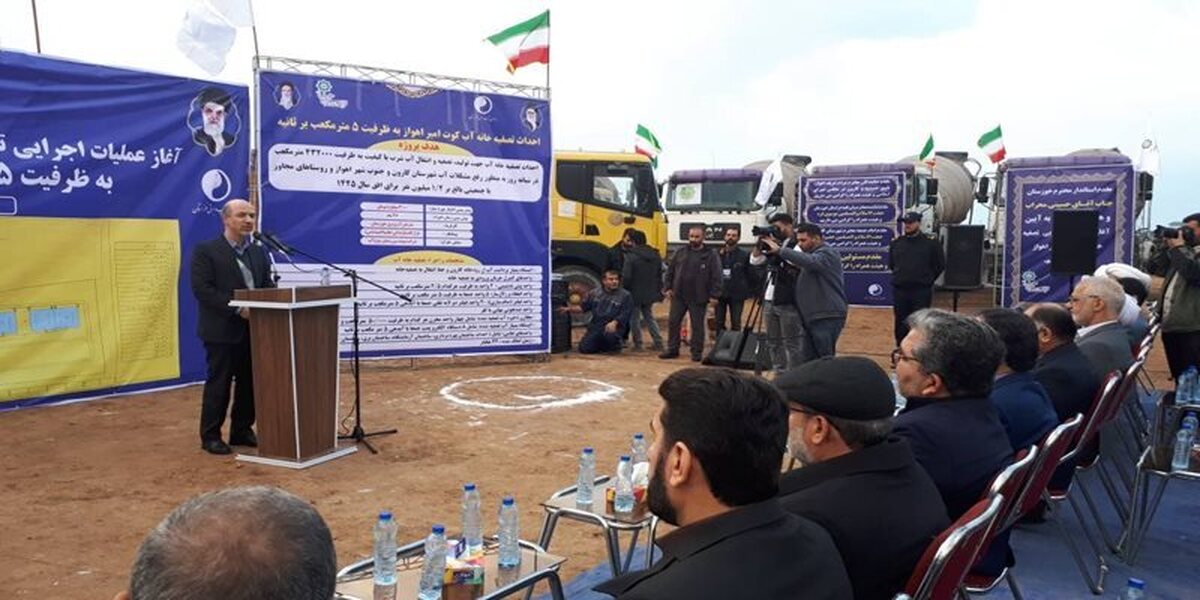 وزیر نیرو تاکید کرد: ضرورت کاهش زمان اجرای پروژه‌های آب خوزستان