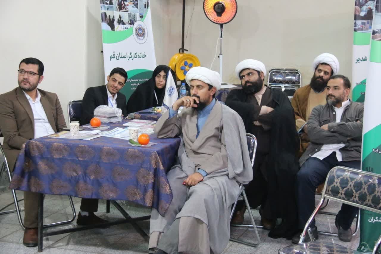 برگزاری رویداد ملی «جامعه پرداز» در قم برگزاری رویداد ملی «جامعه پرداز» در قم