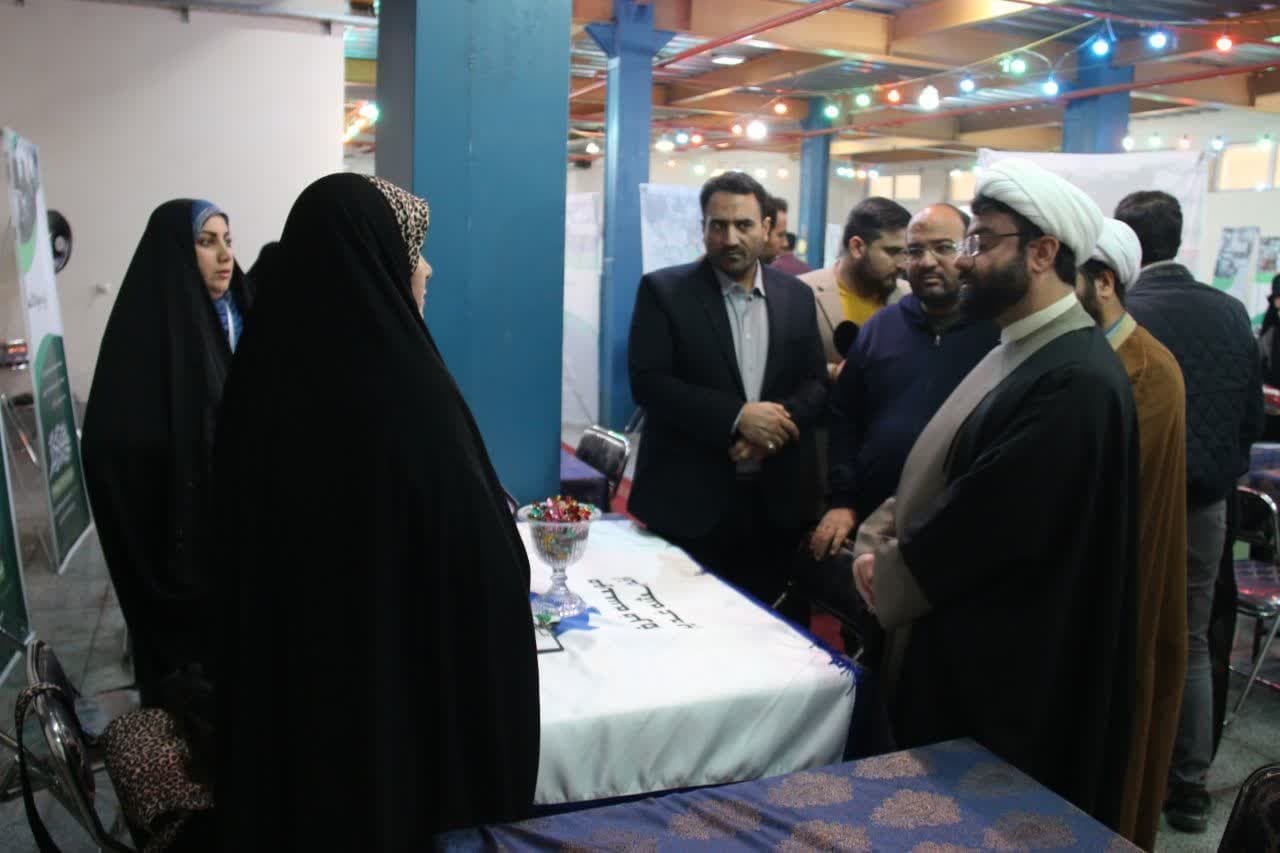 برگزاری رویداد ملی «جامعه پرداز» در قم برگزاری رویداد ملی «جامعه پرداز» در قم