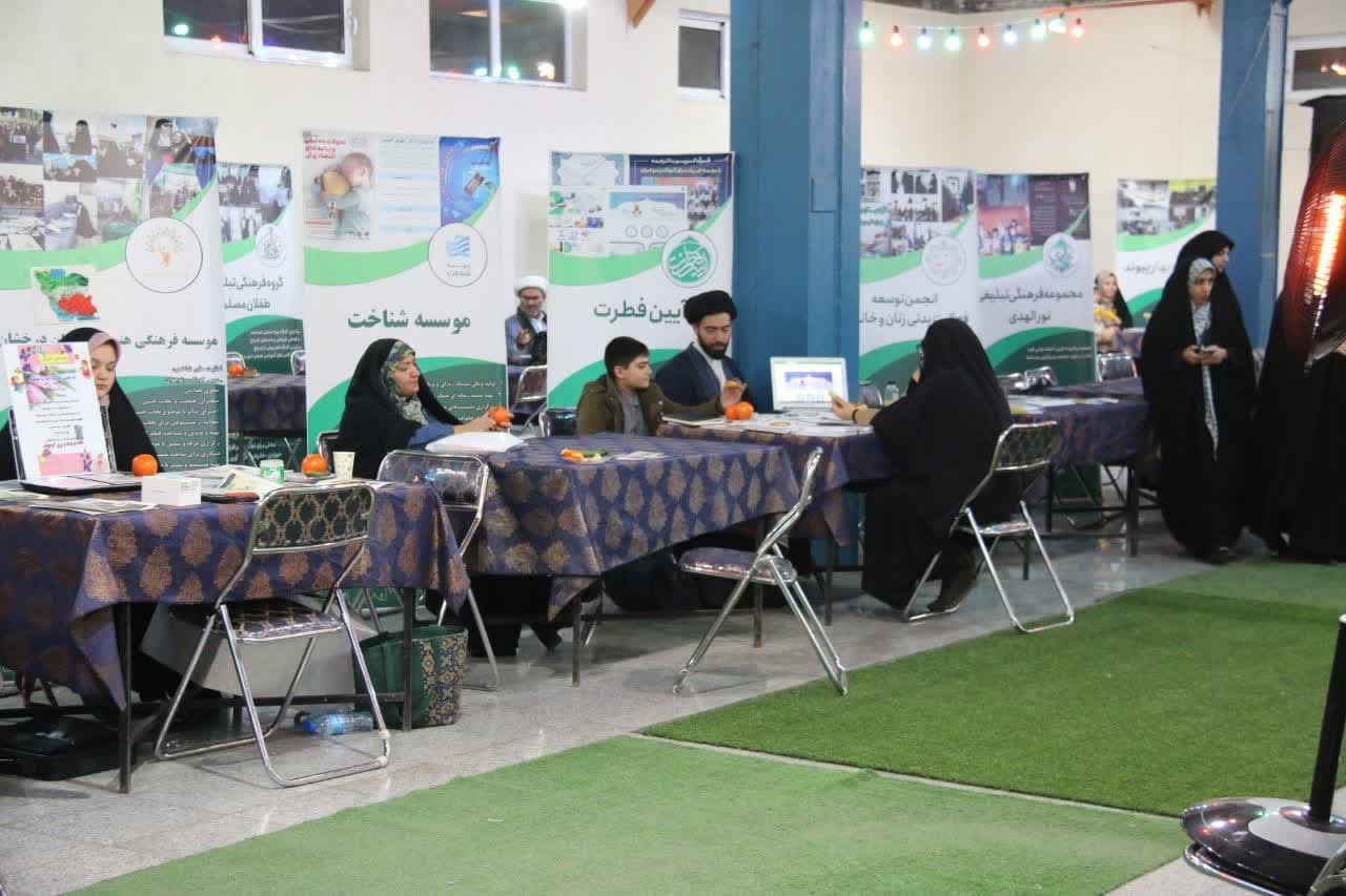 برگزاری رویداد ملی «جامعه پرداز» در قم برگزاری رویداد ملی «جامعه پرداز» در قم