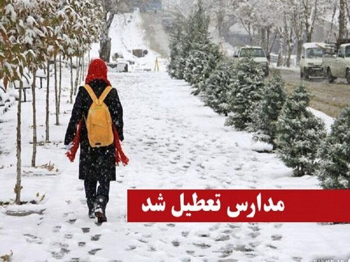 غیرحضوری شدن و تغییر زمان امتحانات مدارس برخی شهرهای کردستان