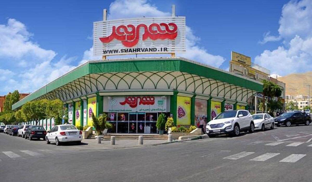 افتتاح و کلنگ‌زنی ۳ فروشگاه‌ جدید شهروند در نود و یکمین پویش امید و افتخار