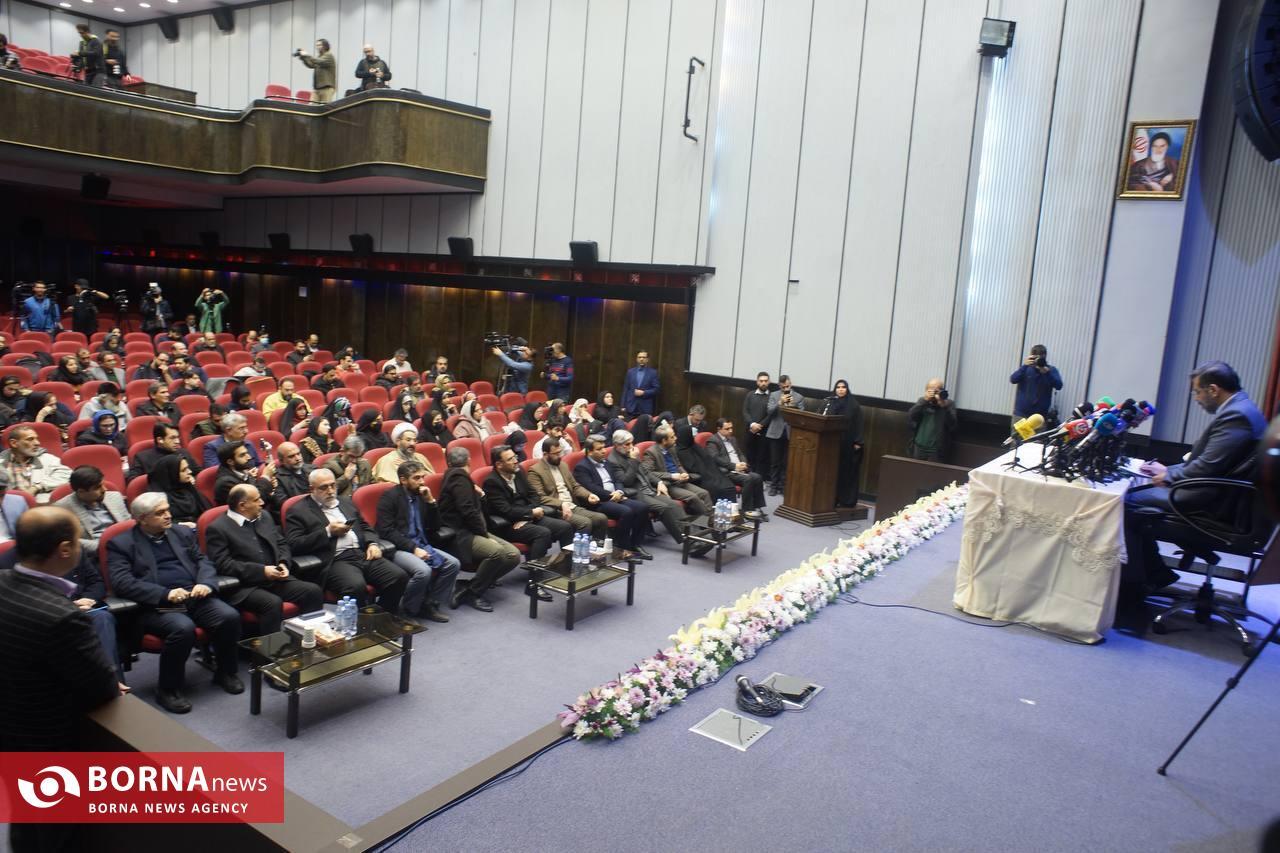 ابراز نگرانی وزیر ارشاد درباره شبکههای نمایش خانگی تا حمایت از موسیقی نواحی ابراز نگرانی وزیر ارشاد درباره شبکههای نمایش خانگی تا حمایت از موسیقی نواحی