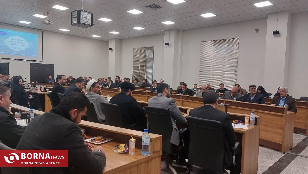 تاکید بر هم افزایی در برگزاری انتخابات در جلسه شورای اداری شهرستان پردیس تاکید بر هم افزایی در برگزاری انتخابات در جلسه شورای اداری شهرستان پردیس
