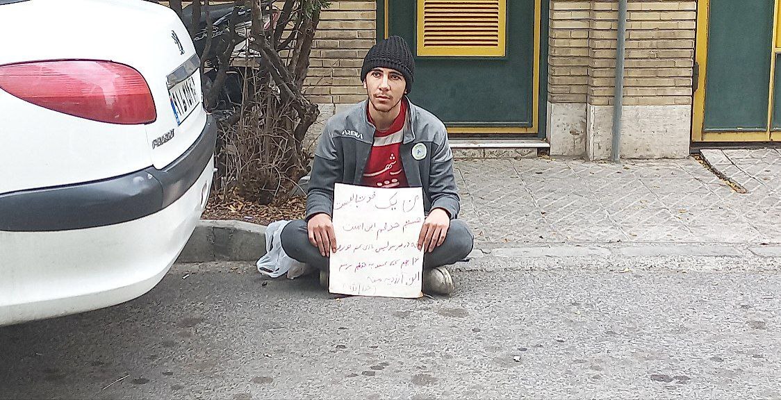 درخواست یک فوتبالیست ناشناس از مدیران پرسپولیس+ عکس درخواست یک فوتبالیست ناشناس از مدیران پرسپولیس+ عکس
