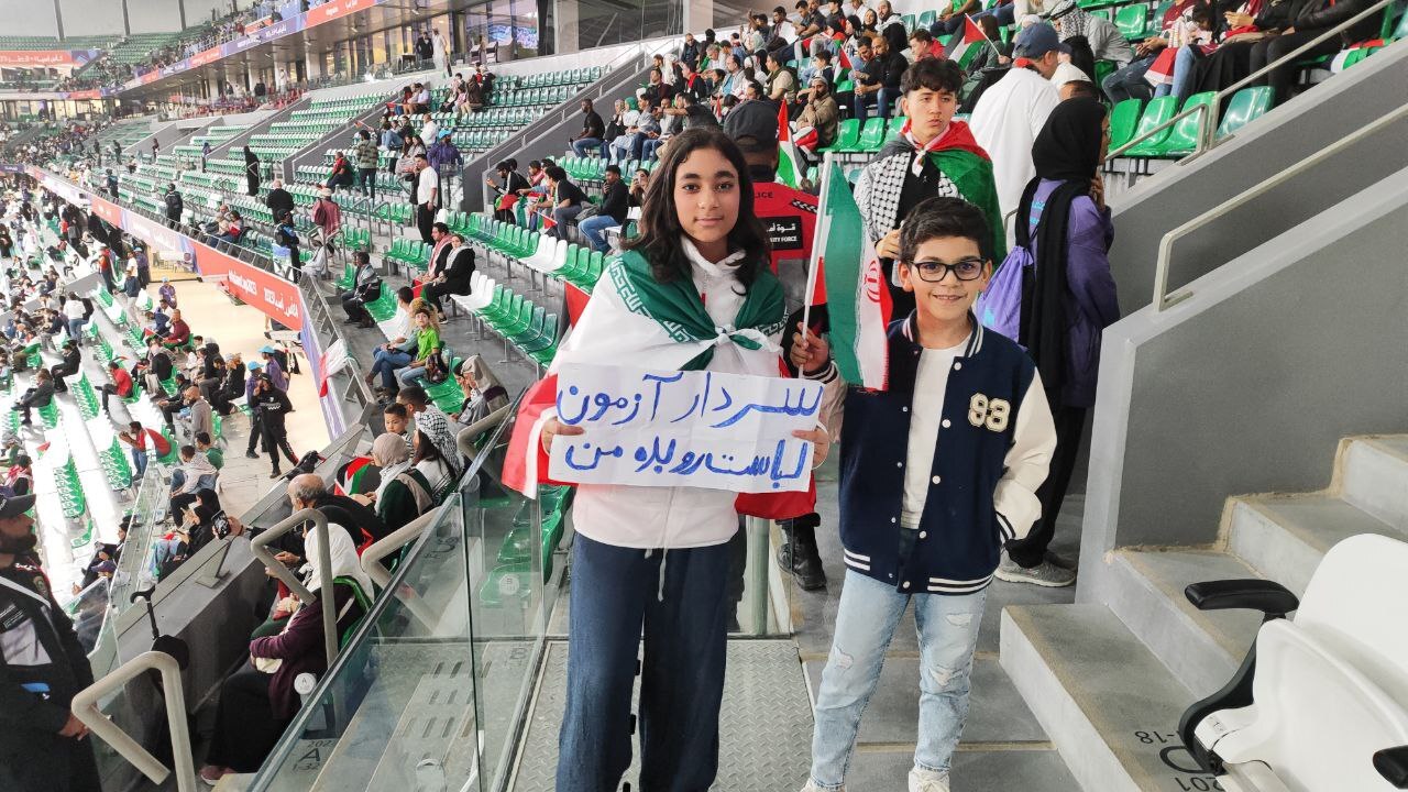 جام ملت‌های آسیا ۲۰۲۳ / اجوکیشن در تسخیر ایرانی‌ها؛ شعار مرگ بر اسرائیل در ورزشگاه