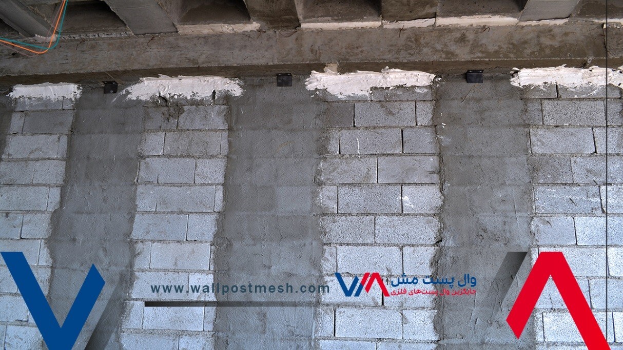 هزینه اجرا و قیمت وال مش (wallmesh) چقدر است؟ هزینه اجرا و قیمت وال مش (wallmesh) چقدر است؟