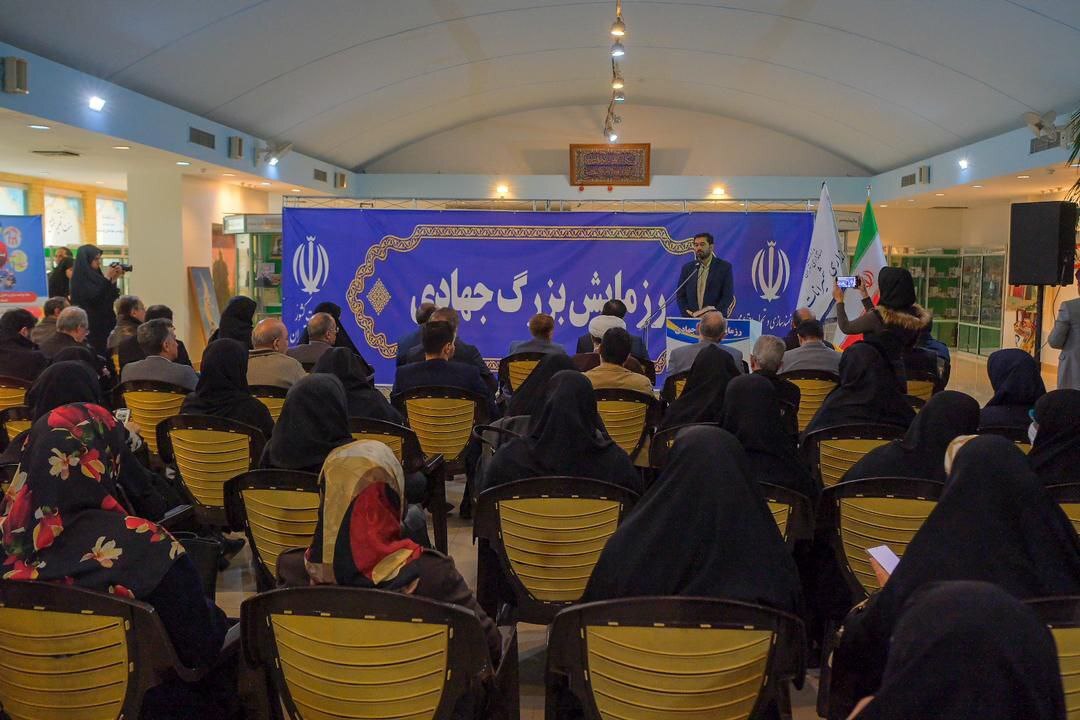 رزمایش جهادی شمیرانات با حضور قائممقام وزیر کشور در امر محرومیتزدایی رزمایش جهادی شمیرانات با حضور قائممقام وزیر کشور در امر محرومیتزدایی