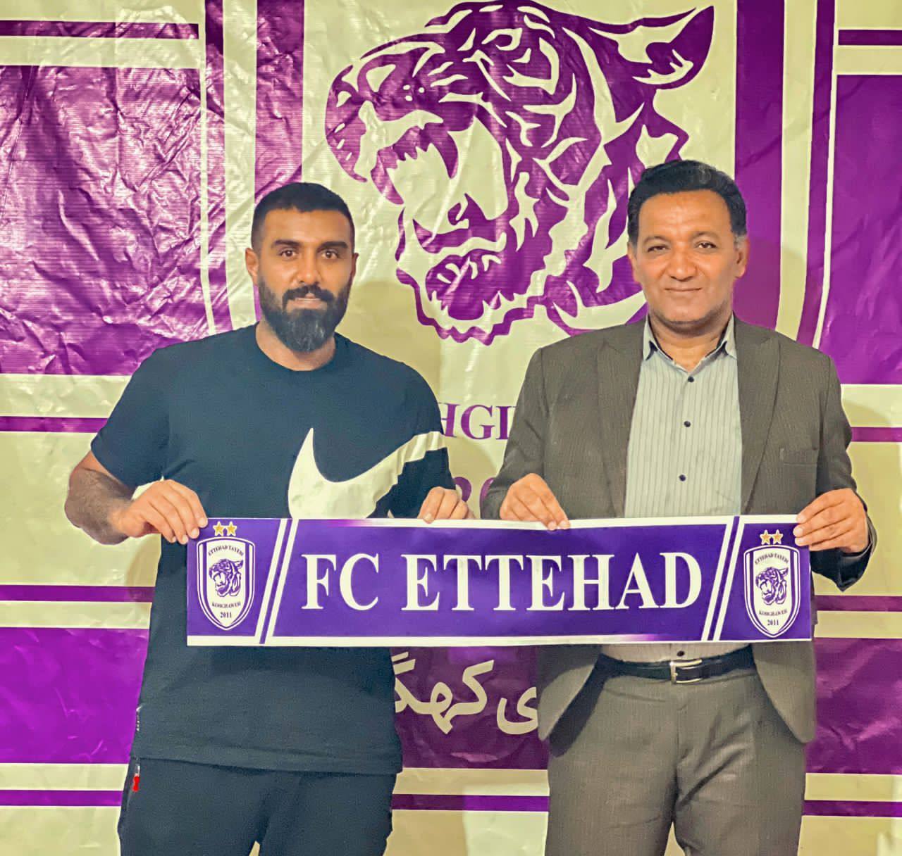 اولین دستاورد میداوودی در عرصه مربیگری