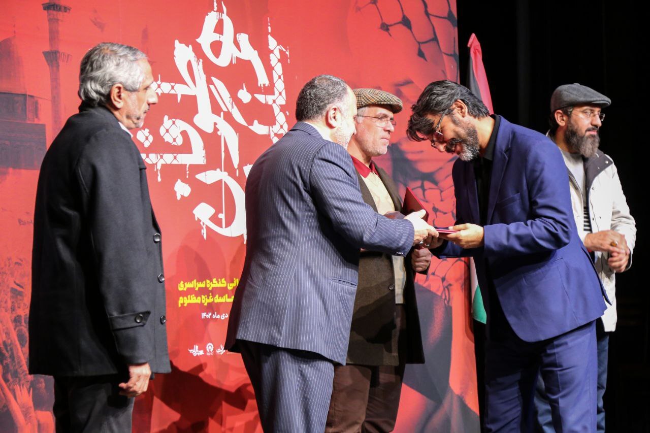 کنگره شعر حماسه غزه مظلوم به پایان رسید کنگره شعر حماسه غزه مظلوم به پایان رسید