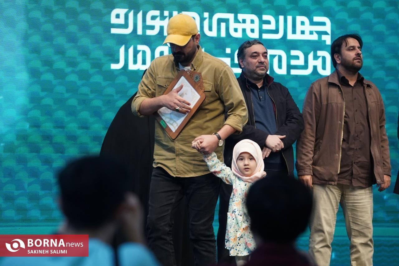 جشنواره عمار برگزیدگانش را شناخت