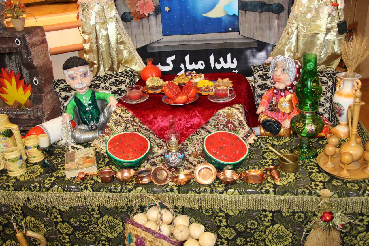 شب یلدایی به یادماندنی برای شهروندان پایتخت/ اقدامات معاونت امور اجتماعی و فرهنگی شهرداری تهران در یلدای 1402 شب یلدایی به یادماندنی برای شهروندان پایتخت/ اقدامات معاونت امور اجتماعی و فرهنگی شهرداری تهران در یلدای 1402