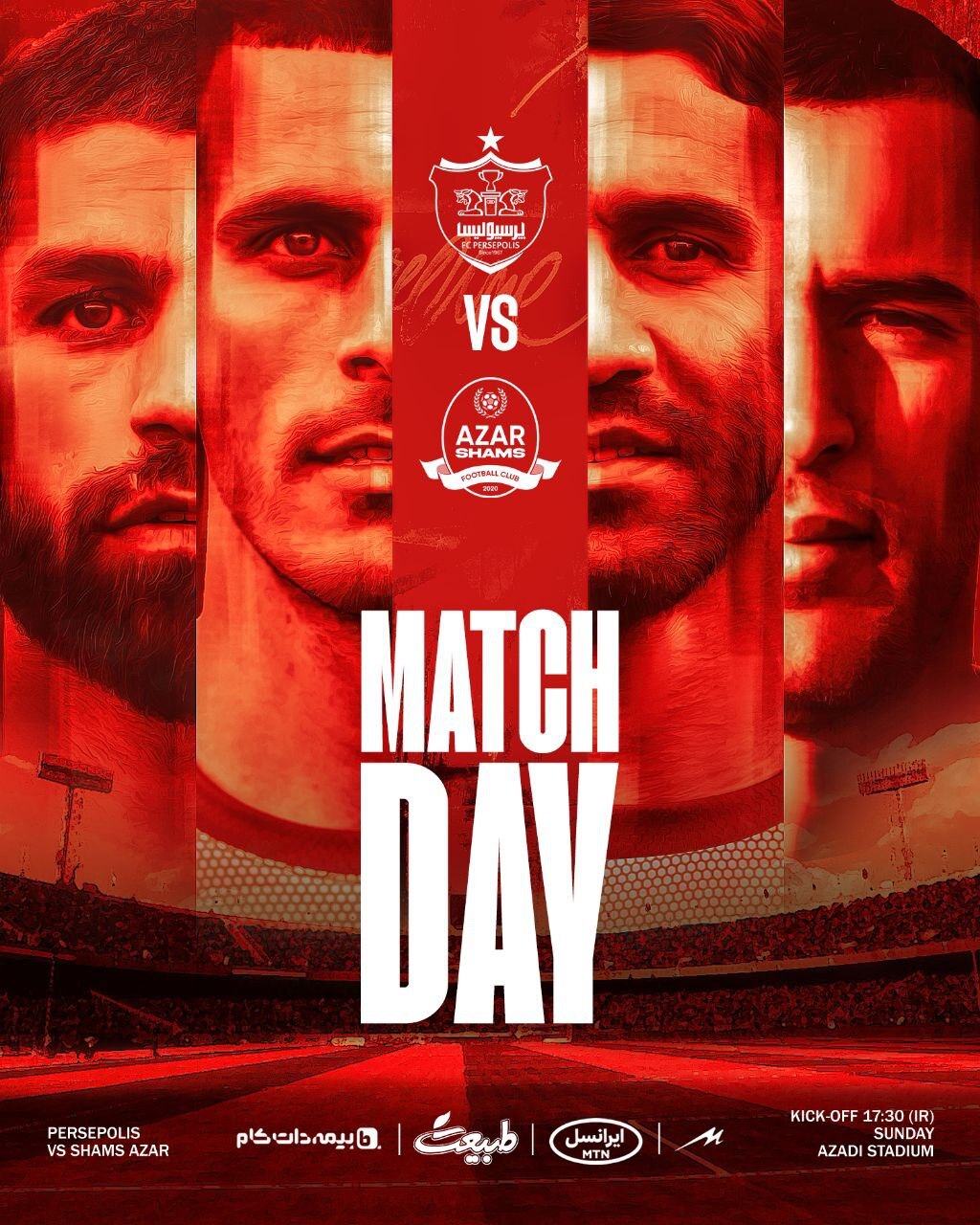 باشگاه پرسپولیس پوستر جدیدی را منتشر کرد+ عکس باشگاه پرسپولیس پوستر جدیدی را منتشر کرد+ عکس