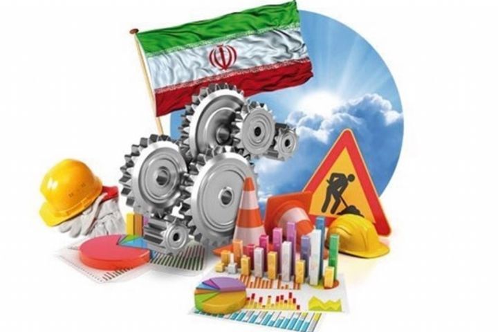 تحقق رشد اقتصادی پایدار در کشور با حمایت از تولیدات بار اول در صنعت نفت وگاز تحقق رشد اقتصادی پایدار در کشور با حمایت از تولیدات بار اول در صنعت نفت وگاز