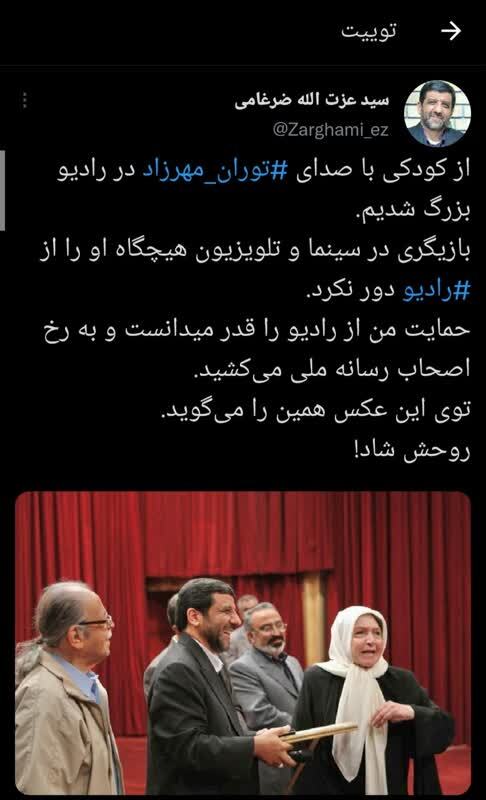 بازیگری در سینما و تلویزیون هیچگاه