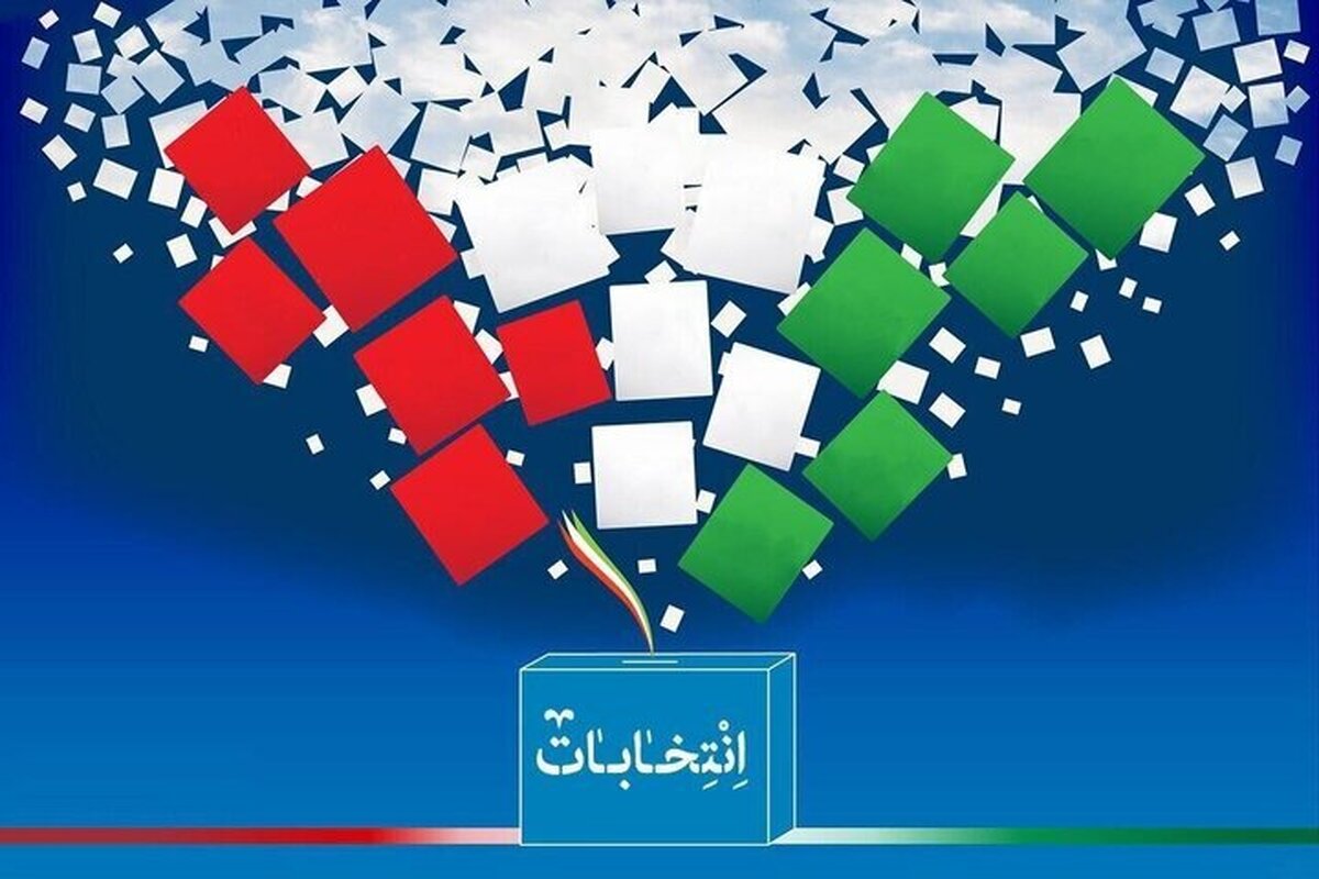 جبهه تحولخواهان: تحول‌خواهی اصل و اساس انگیزه مردم برای شرکت در انتخابات است