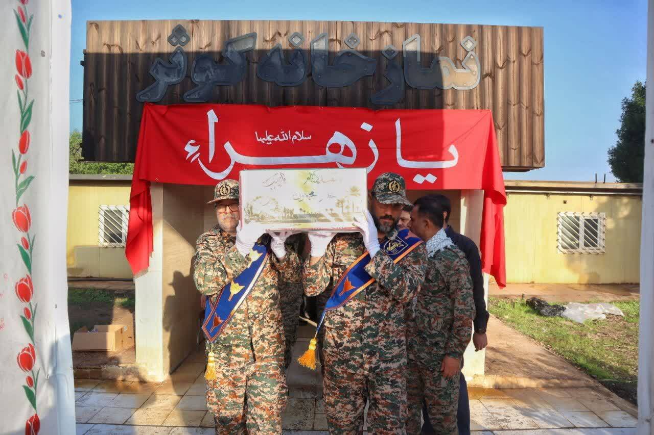 شهید گمنام 18 ساله در یادمان فولاد خوزستان به خاک سپرده شد