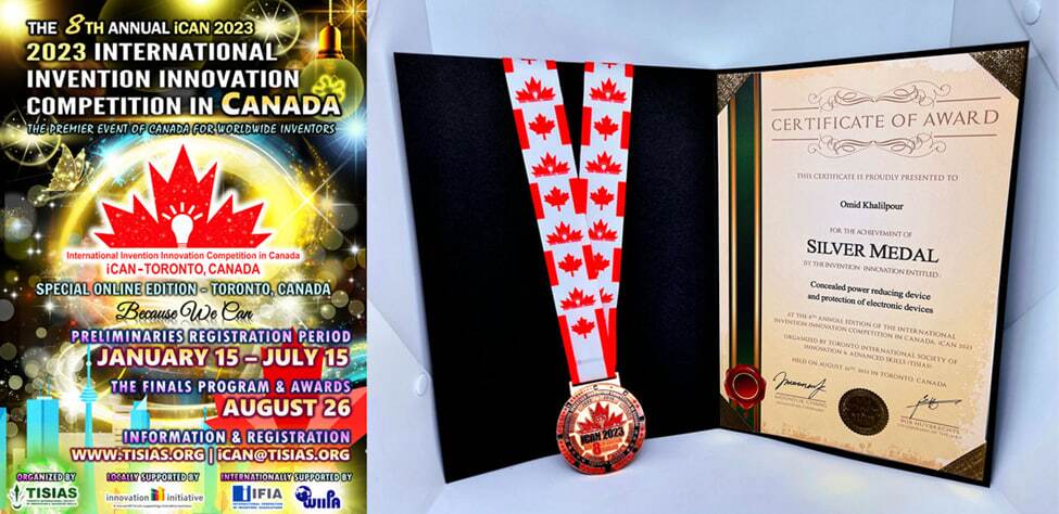 مدال نقره مسابقات بین المللی اختراعات کانادا 2023 در دستان جوان ایرانی
