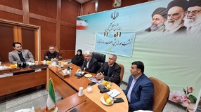 رسانه ها با اطلاع رسانی از خدمات دولت به افزایش مشارکت کمک کنند