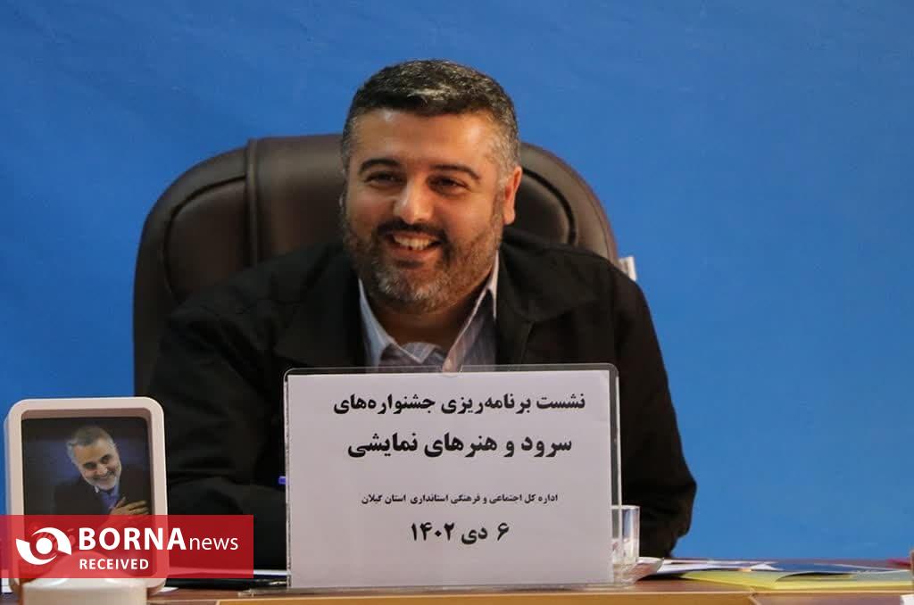 نقشه مهندسی فرهنگی استان ترسیم ‌شود/ لزوم هم‌افزایی و پرهیز از عملکرد جزیره‌ای
