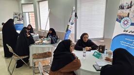 رویداد جامعه پرداز در قزوین فعالیت خود را آغاز کرد