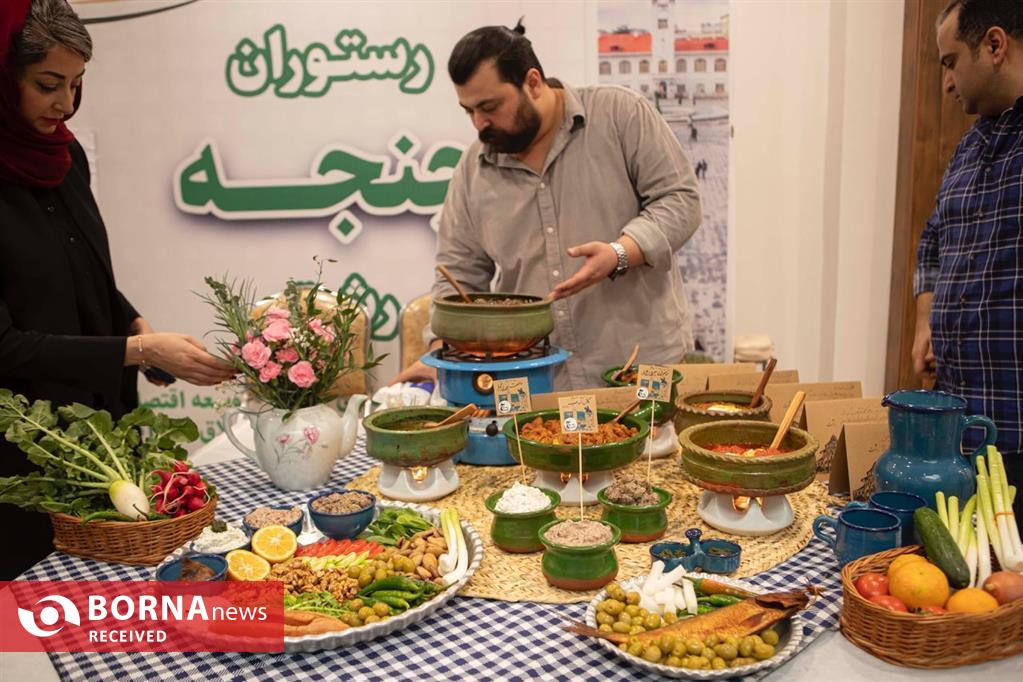 مراسم بزرگ ترین رویداد خوراک کشور در رشت +عکس مراسم بزرگ ترین رویداد خوراک کشور در رشت +عکس