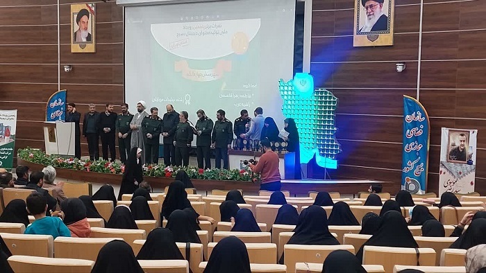 اختتامیه رویداد تولید محتوای الکترونیکی استان تهران در پردیس اختتامیه رویداد تولید محتوای الکترونیکی استان تهران در پردیس