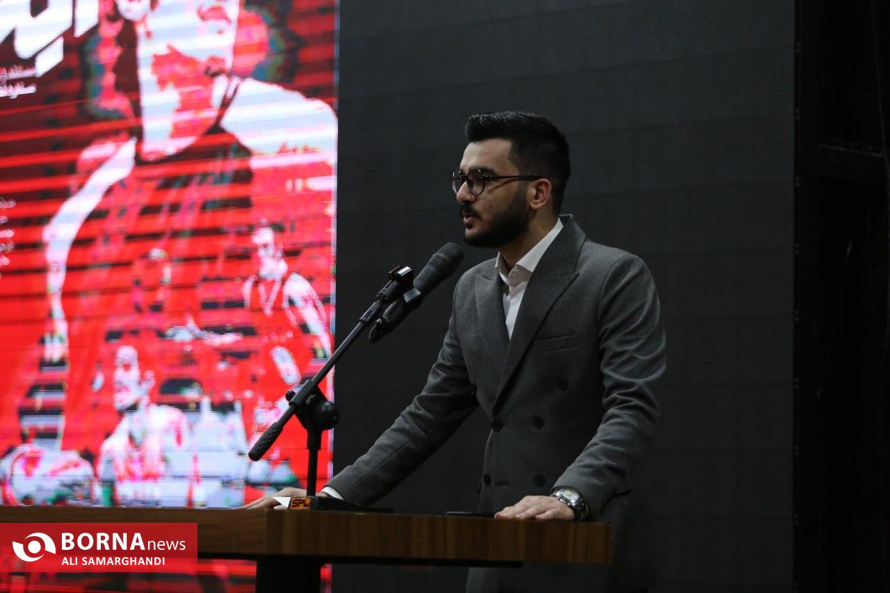 مستند زندگینامه آیدین نیکخواه بهرامی ستاره فقید تیم ملی بسکتبال ایران مستند زندگینامه آیدین نیکخواه بهرامی ستاره فقید تیم ملی بسکتبال ایران