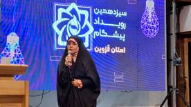جهاد تبیین و امیدآفرینی در جامعه باید جدی گرفته شود