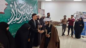 رویداد جامعه پرداز به کارخود در قزوین پایان داد